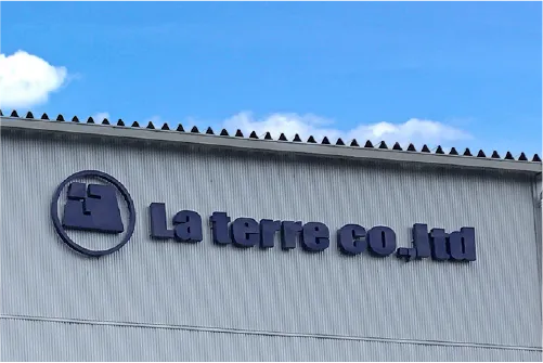 私達が価値あるものへ